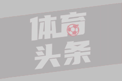 北京首钢园女篮